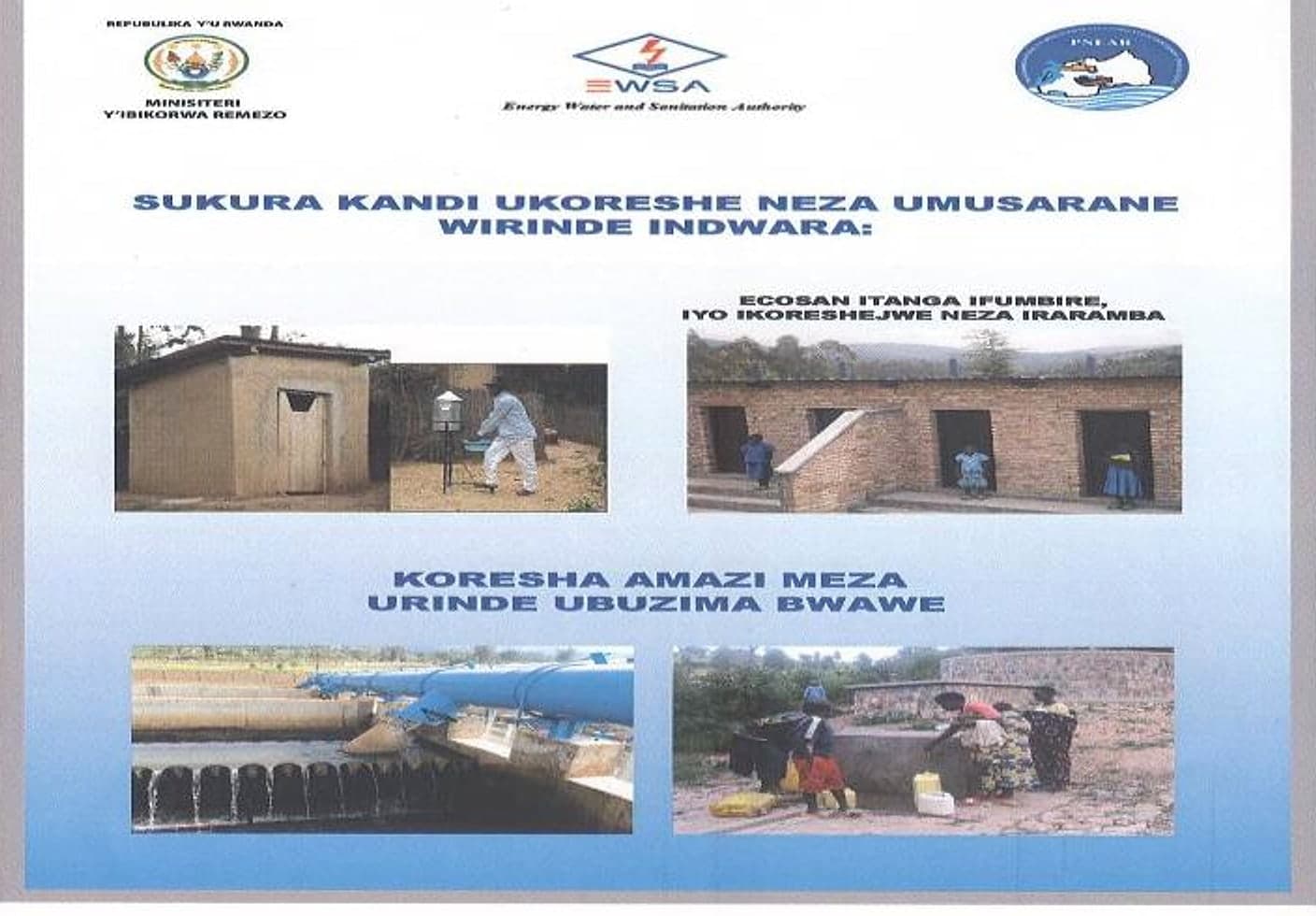 Public health billboard in Kinyarwanda showing latrine and clean water use, carrying the Republic of Rwanda, EWSA and PNEAR marks.